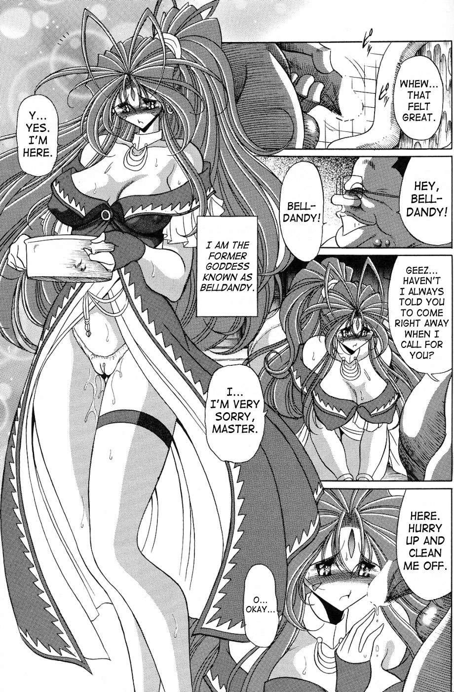 Ah! My Goddess Dj - Goddess' Hole Chapter 1000 Page 3